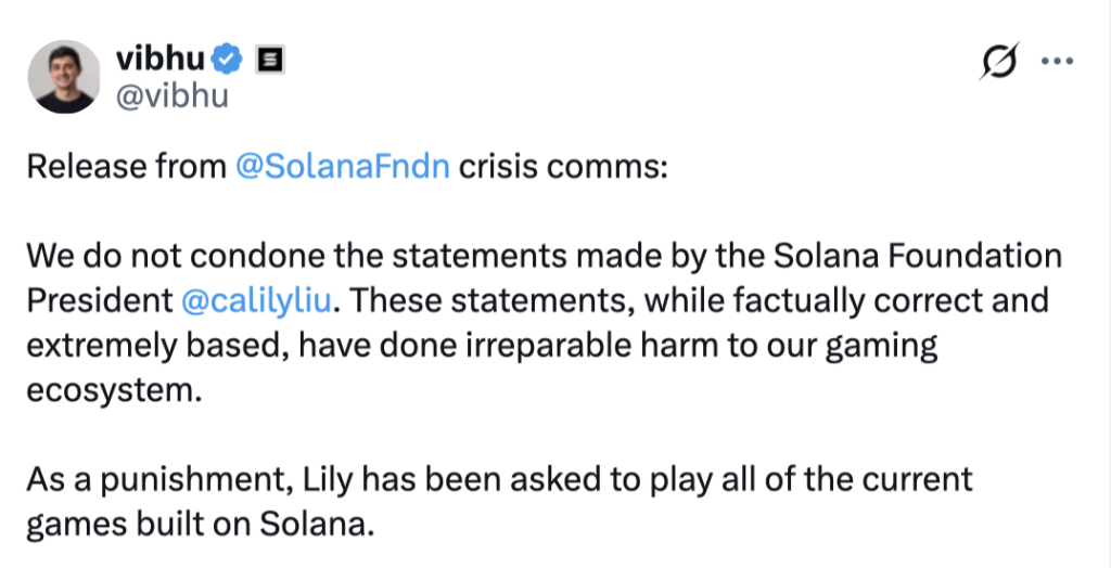 Solana主席断言：区块链游戏再难复兴？