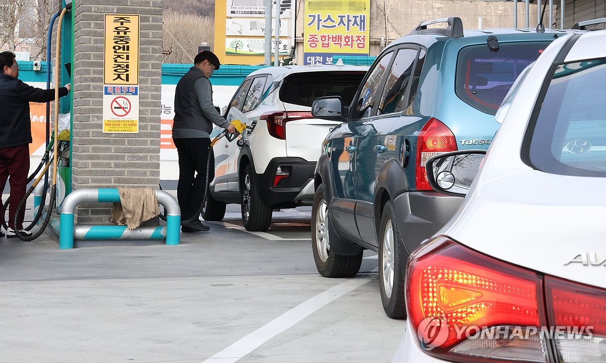 韩国油价飙升至1950韩元新高，区域差异加剧