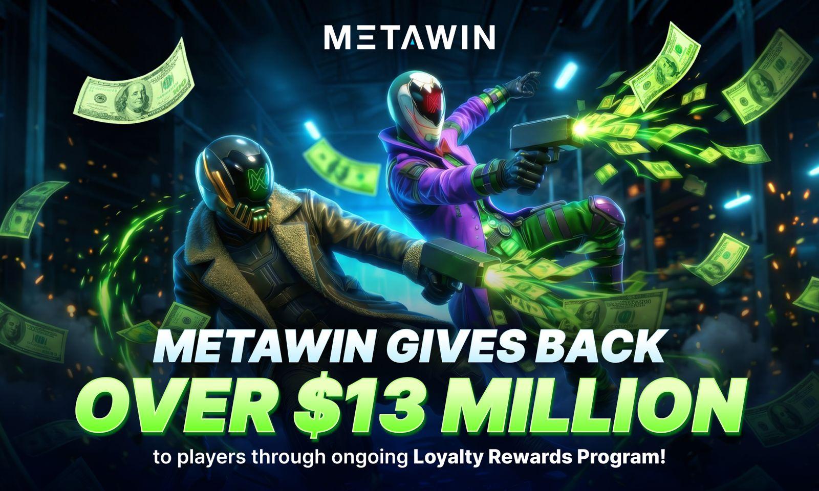 MetaWin豪掷1300万回馈玩家，多重激励引爆社区热情