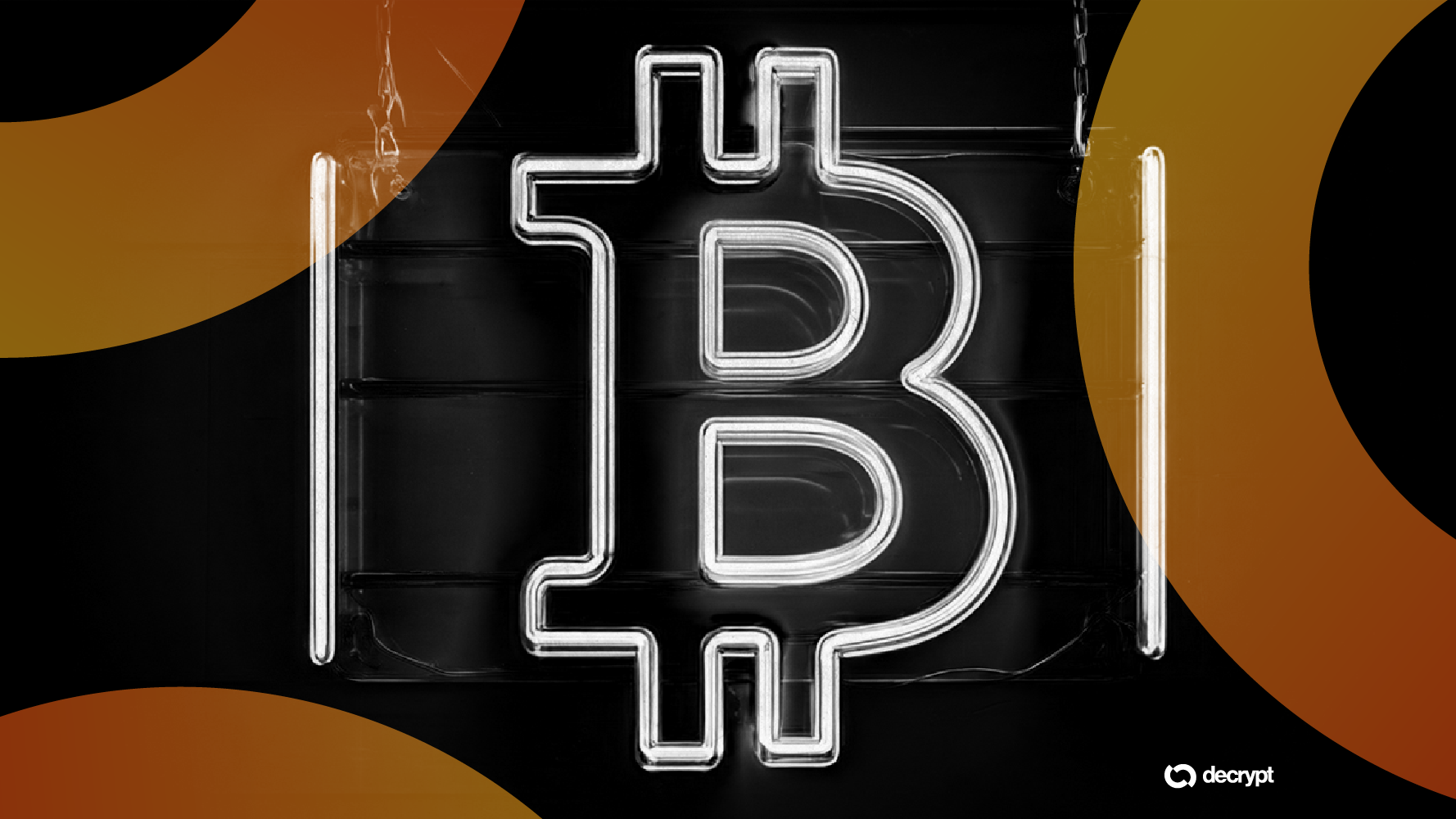 比特币冲高回落，机构购入与转型动向成焦点