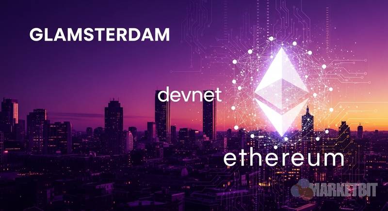 以太坊阿姆斯特丹开发网下周启动？关键节点解析