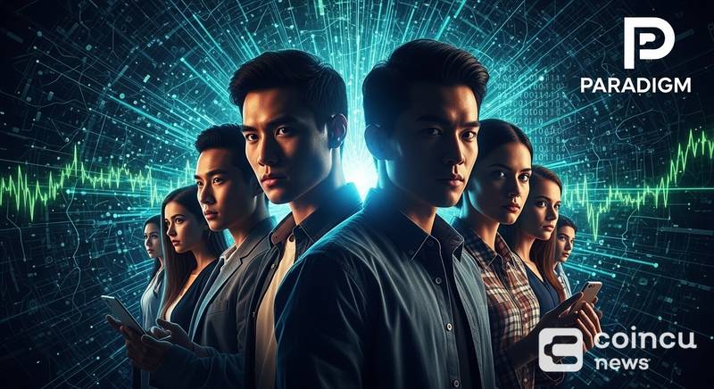 Paradigm押注Z世代：混乱背后的算力革命