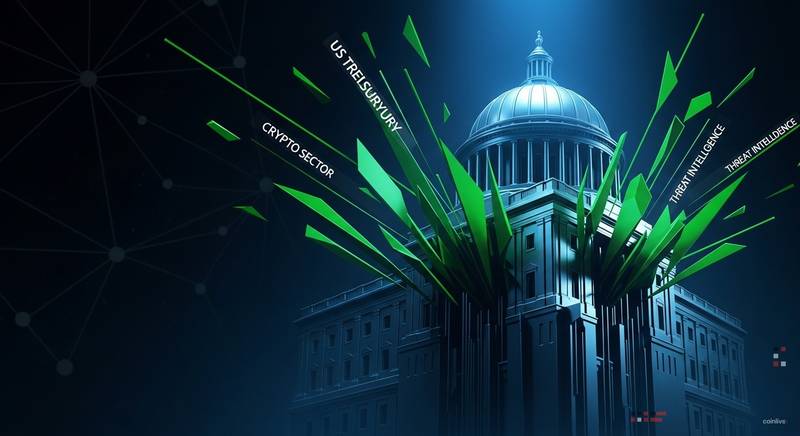 美财长扩权加密安全共享，34亿损失倒逼改革