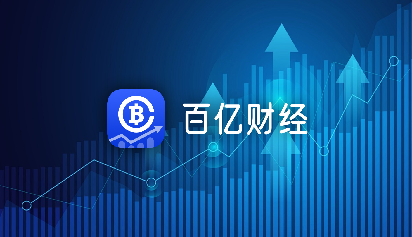 比特币反弹至7.3万美元，机构布局与RWA成关键支撑