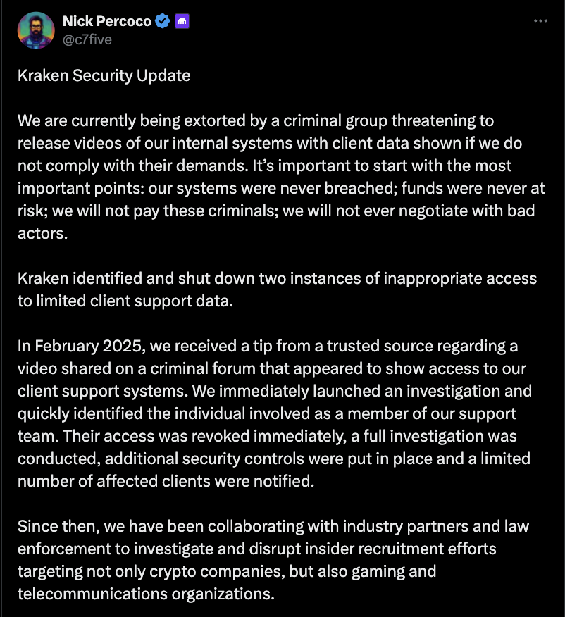 Kraken强硬拒付赎金：不与勒索团伙谈判