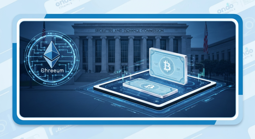 온도파이낸스, 이더리움 기록 법적 허용 여부 요청