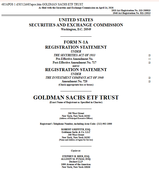 高盛布局比特币创收ETF，重塑数字资产投资范式