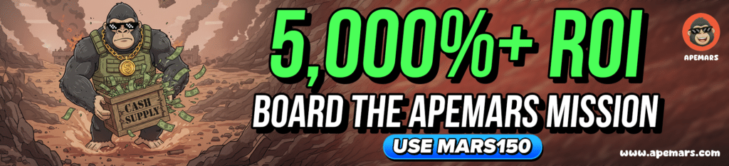 APEMARS预售第17阶段引爆早期布局热潮