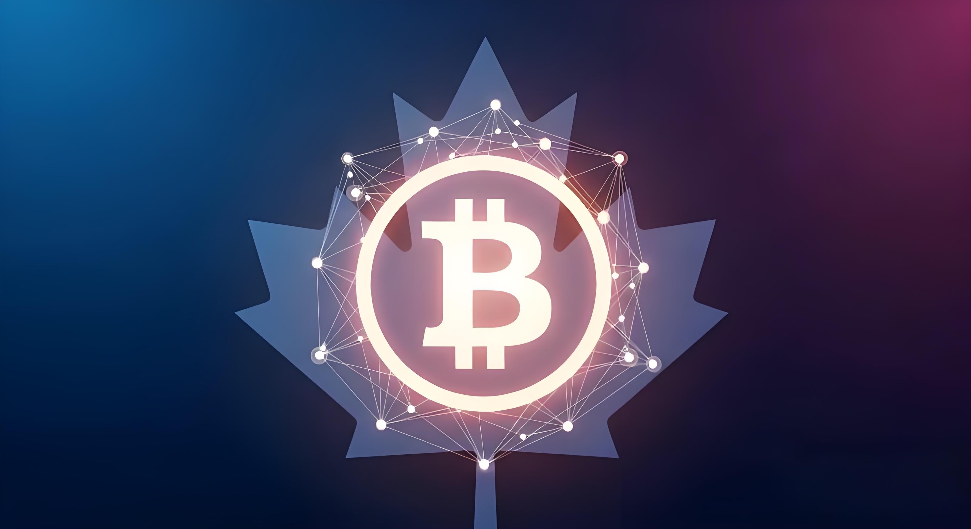 Shakepay推比特币抵押贷，加拿大合规金融新突破