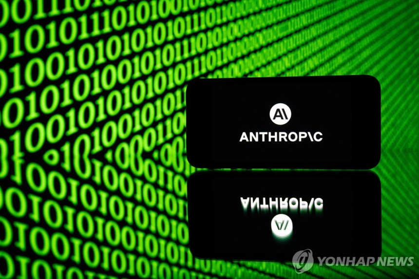 谷歌亚马逊豪投650亿，AI新贵Anthropic冲刺上市