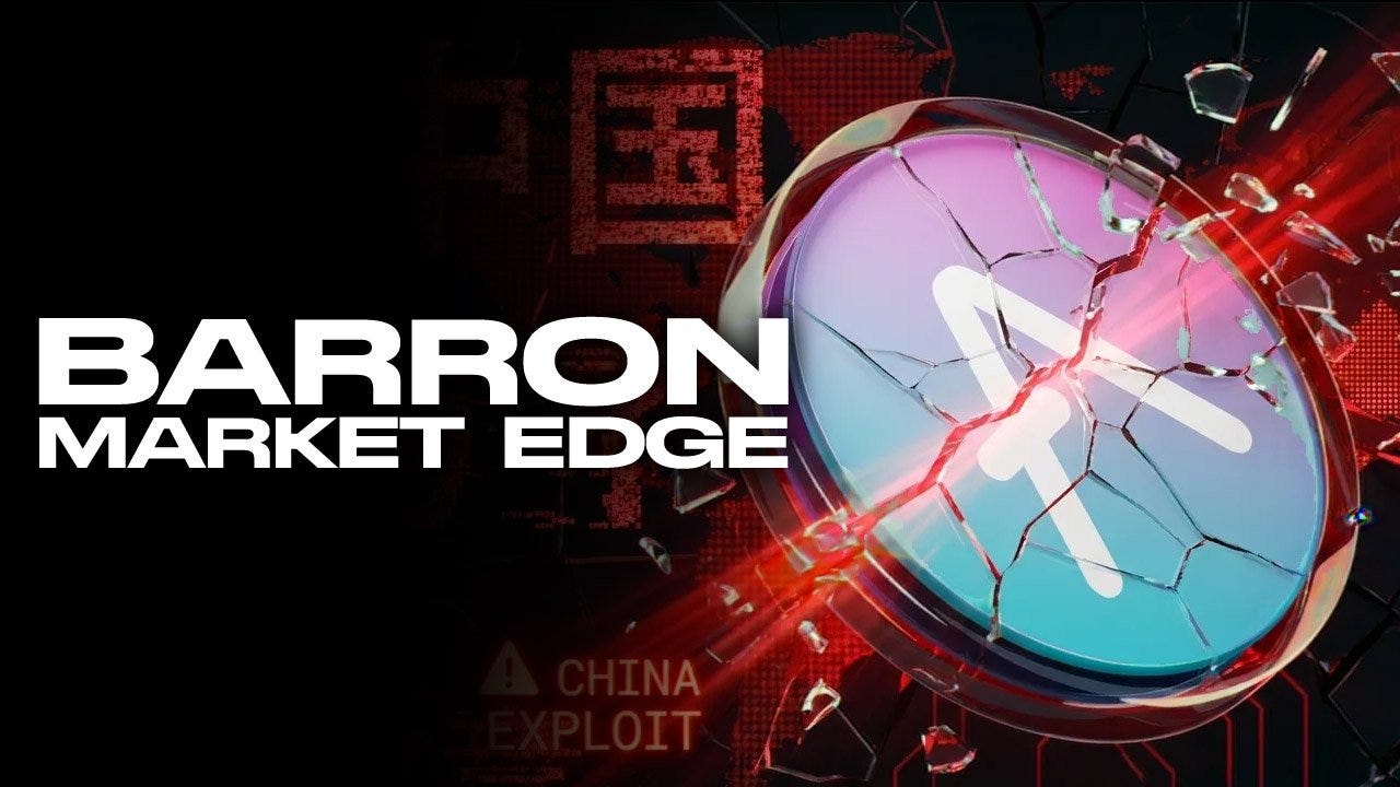 跨链桥漏洞引爆DeFi信任危机：Aave遭重创