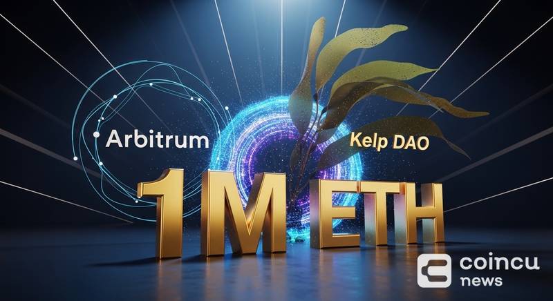 Arbitrum解冻7100万美金以太坊引争议