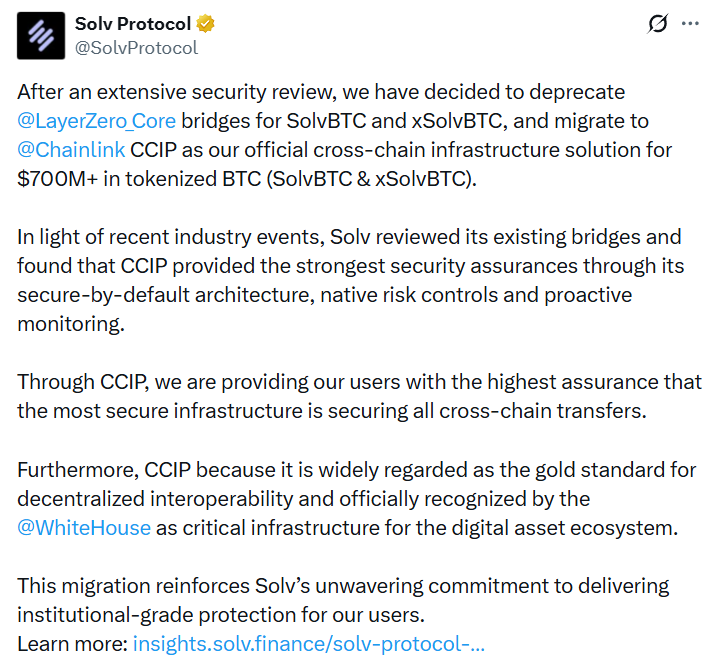 Kelp DAO事件后，DeFi协议集体转向Chainlink