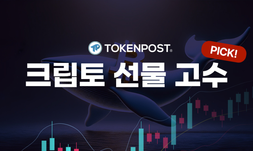 主流币多头持仓集体回暖，机构与散户情绪分化显现
