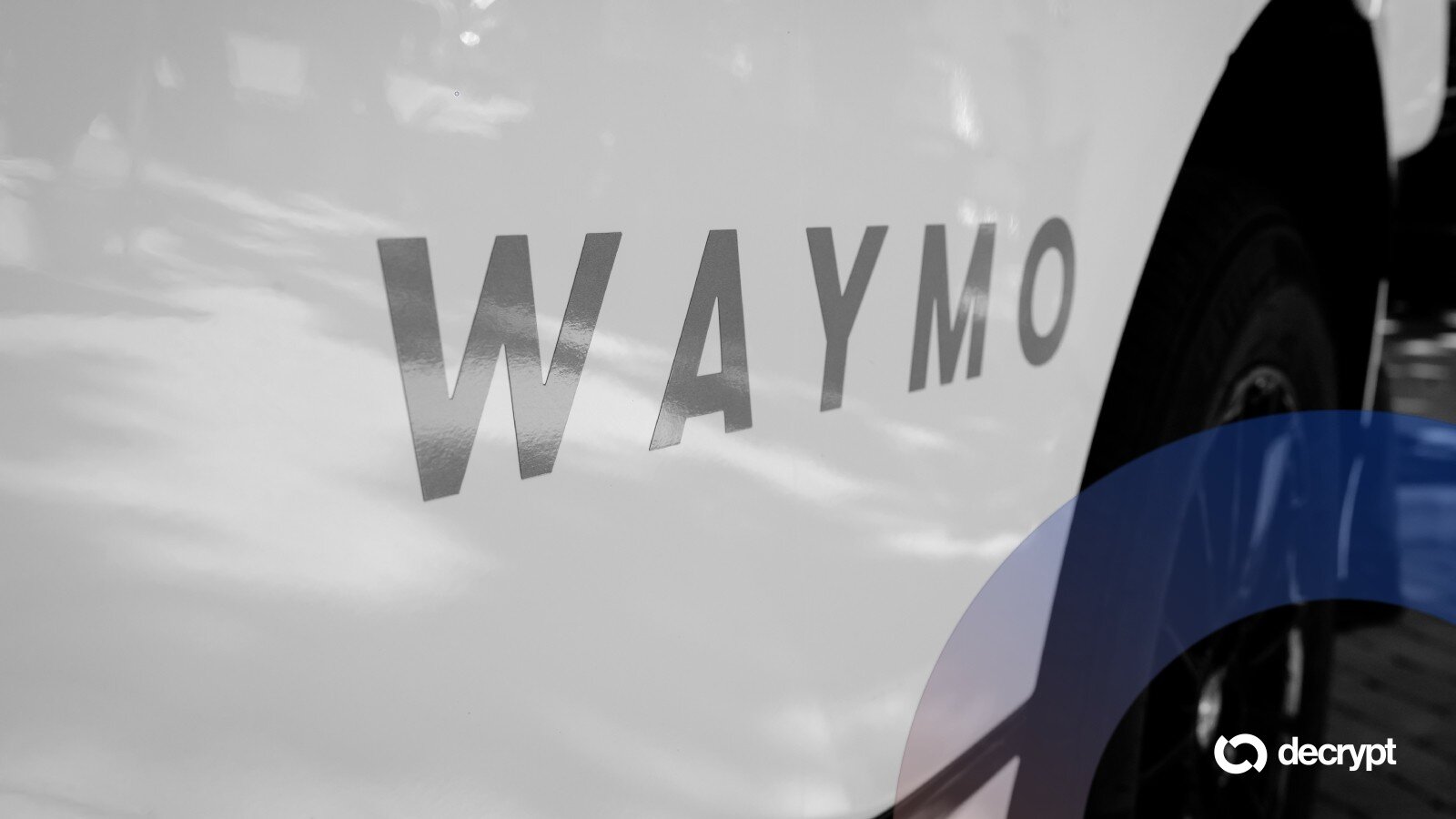Waymo自动驾驶车深夜绕行引居民抗议