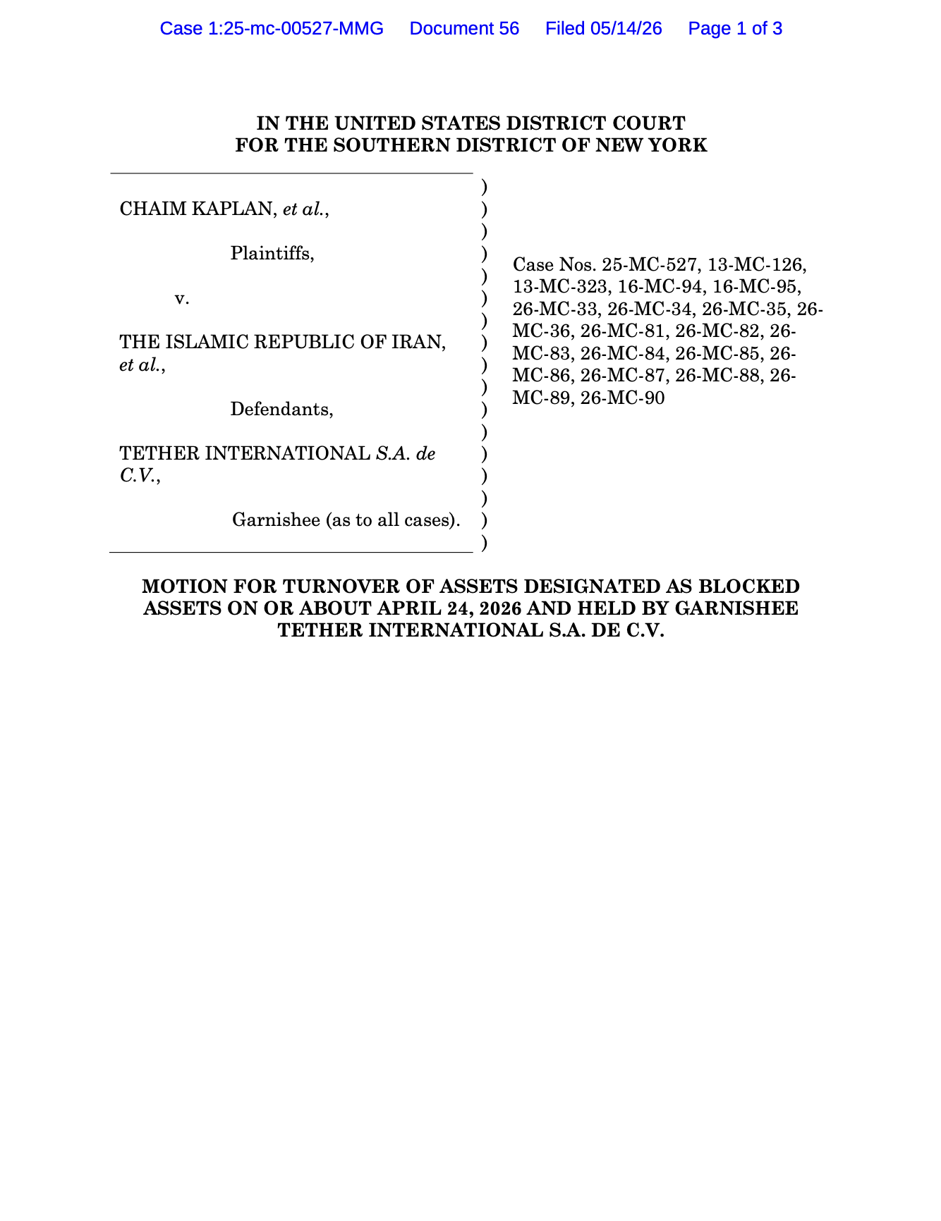 Tether被诉交出3.44亿美元USDT，律师行索赔超23亿引发争议