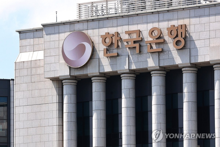 韩国央行完成阿戈拉平台建设，跨境支付革新在即