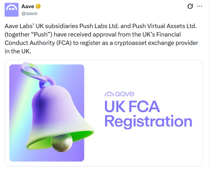 Aave英国子司获FCA加密许可，零费用稳定币通道启动