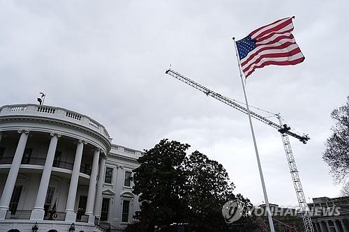 美一季度经济增速下调至1.6% 消费疲软成主因