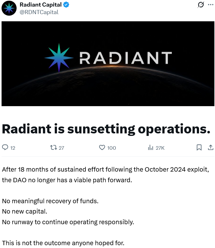 Radiant Capital宣布关停：5000万美金攻击后难以为继