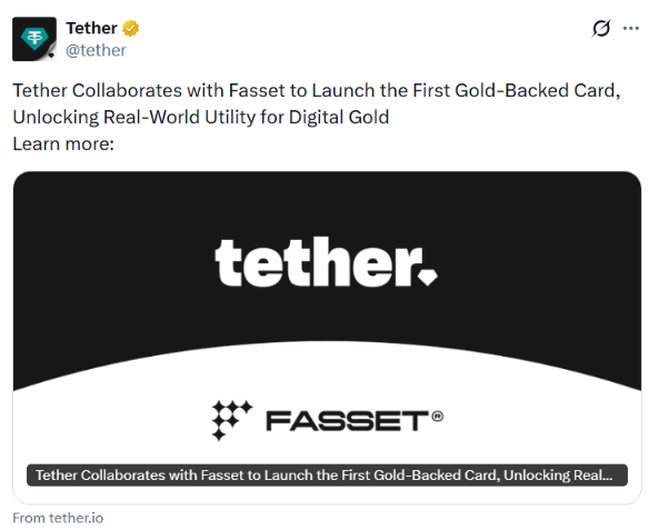 Tether推黄金联名卡：日常消费可赚取代币化黄金返现