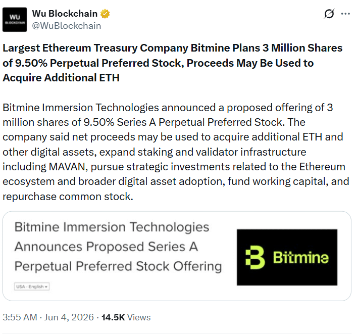 Bitmine发优先股募资3亿，以太坊战略引市场争议
