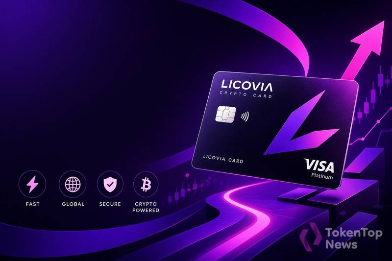 LICOVIA卡切入支付赛道：便捷消费成核心卖点