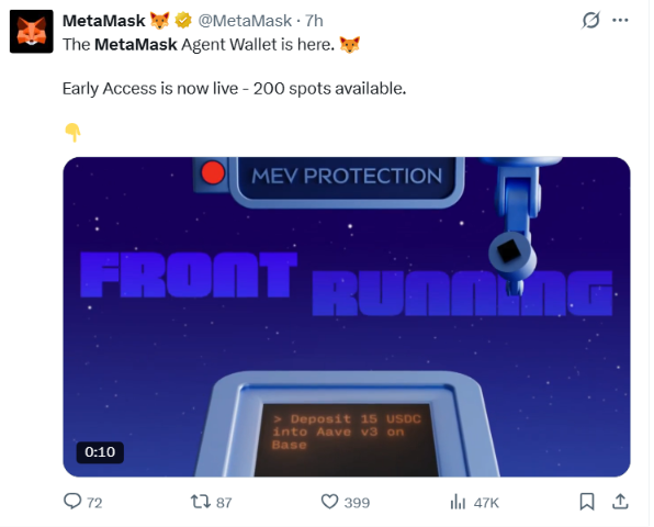 MetaMask推AI代理钱包：2026年上线，安全机制全栈覆盖