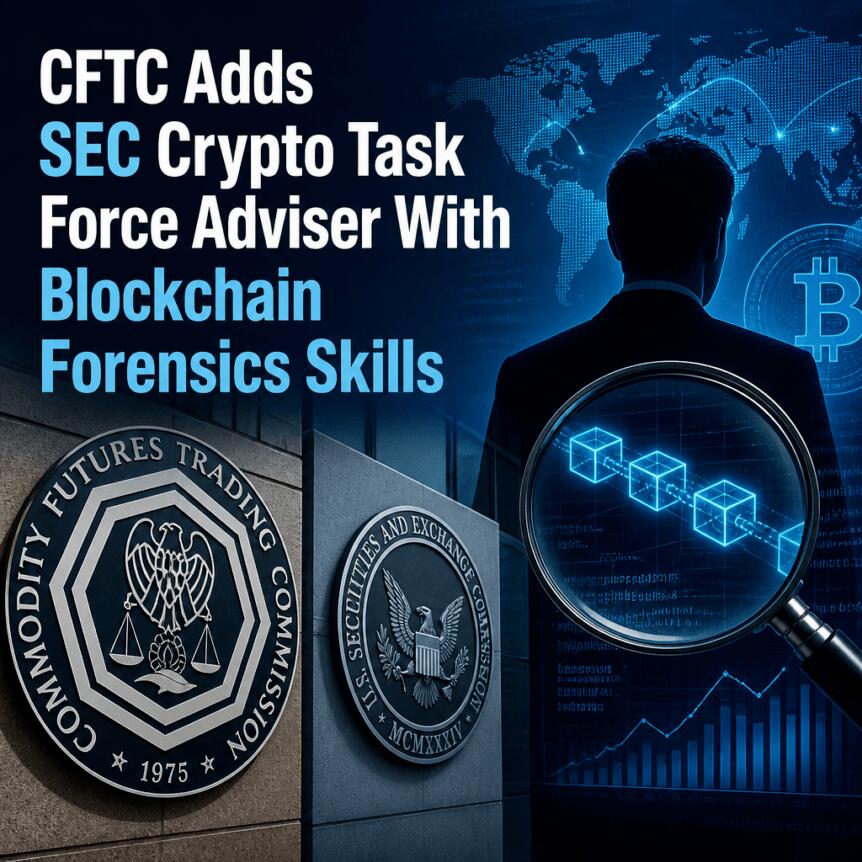 CFTC任命数据创新官，强化区块链执法能力