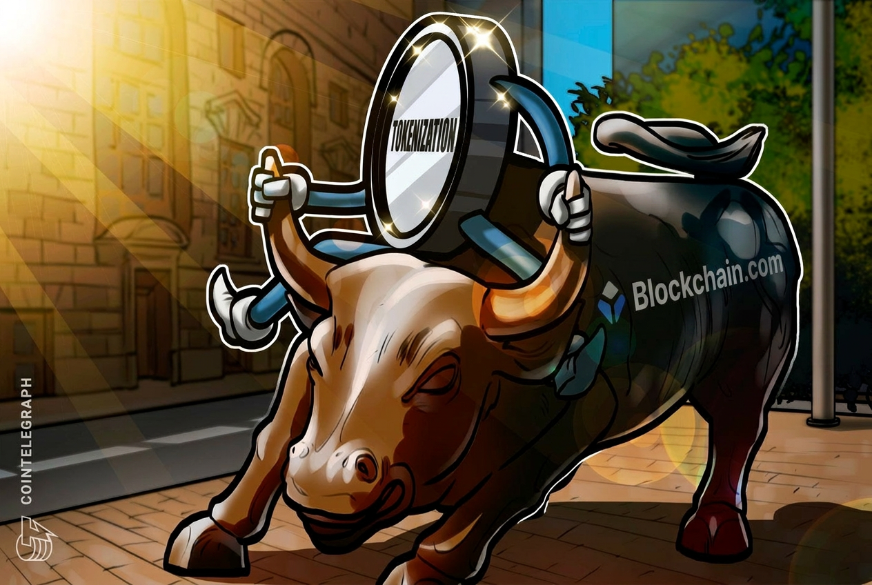 Blockchain.com扩列173种代币化股票，链上金融再提速