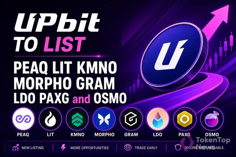 Upbit批量上架8种新代币，引爆韩市场资产配置热潮