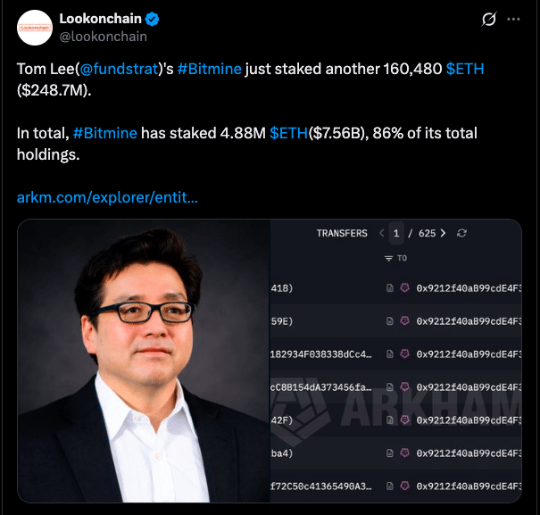 BitMine质押近500万ETH逼近以太坊5%持仓阈值