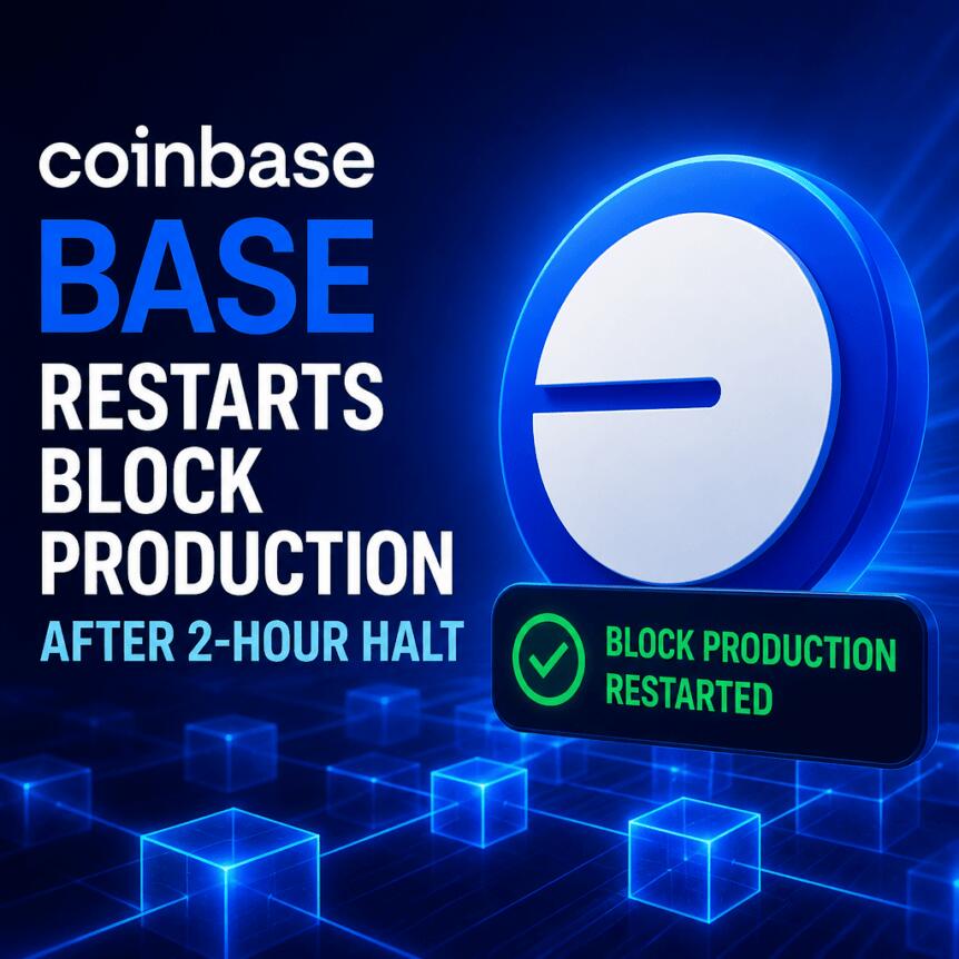 Base网络突发共识故障致宕机，资金安全受关注