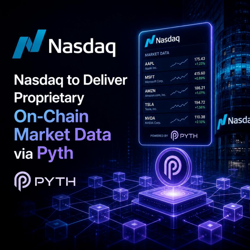 纳斯达克牵手Pyth，链上数据分发开启新纪元