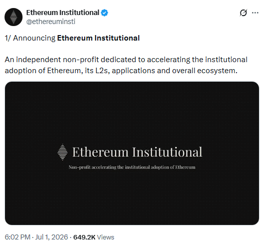 机构加速布局以太坊：新组织推动金融链上化