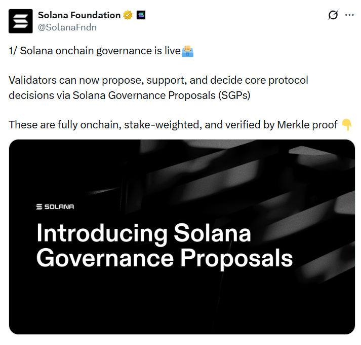 Solana推链上治理框架，质押权重成决策核心