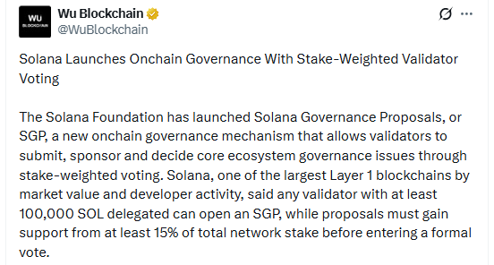 Solana链上治理启航：验证者首次拥有了协议话语权