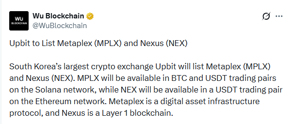 Upbit双上线引爆基建代币热潮：MPLX与NEX迎来关键跃迁