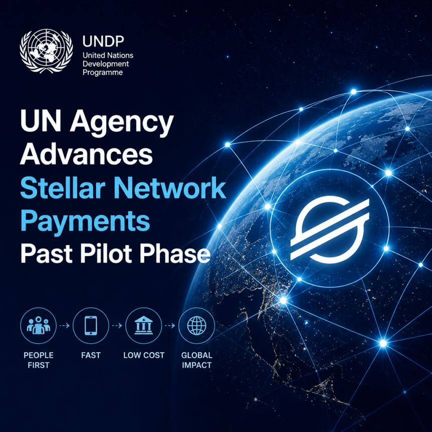 UNDP联手Stellar推进区块链支付规模化