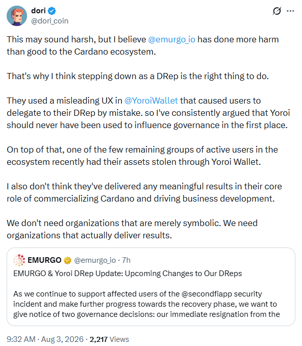 EMURGO退董事会引发治理争议，ADA突破趋势线仍存分歧