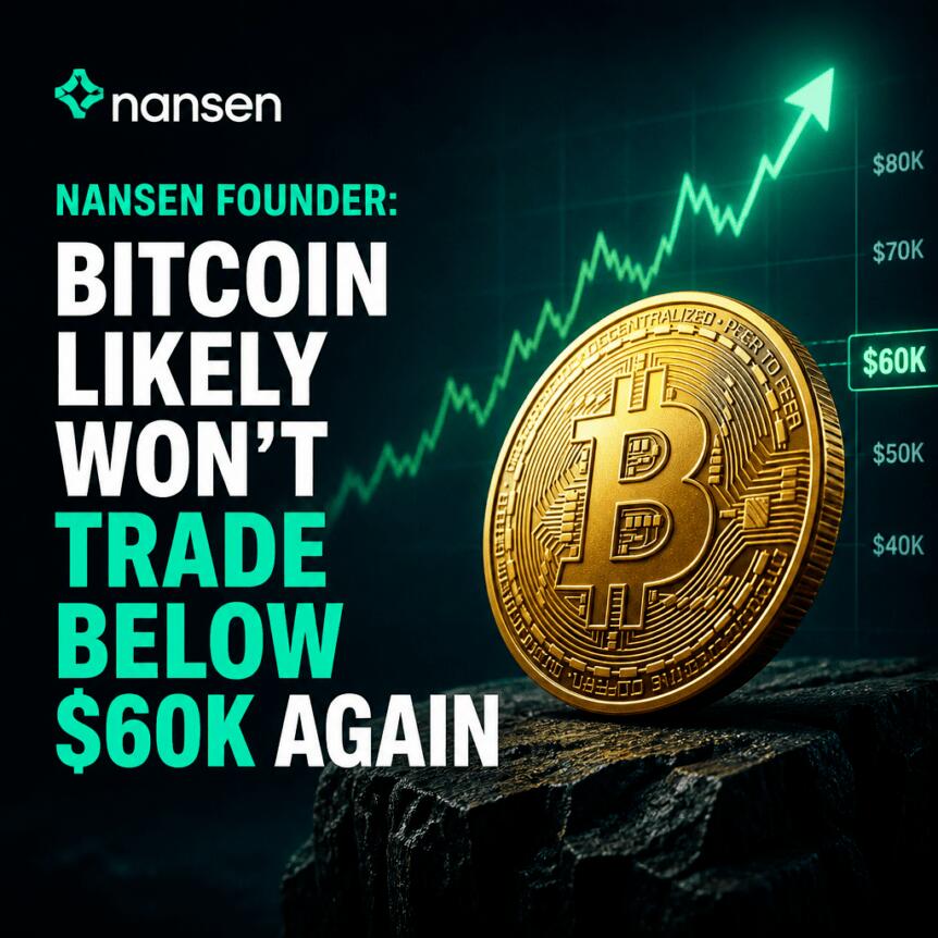 加密转向现实资产：Nansen创始人揭示行业新范式