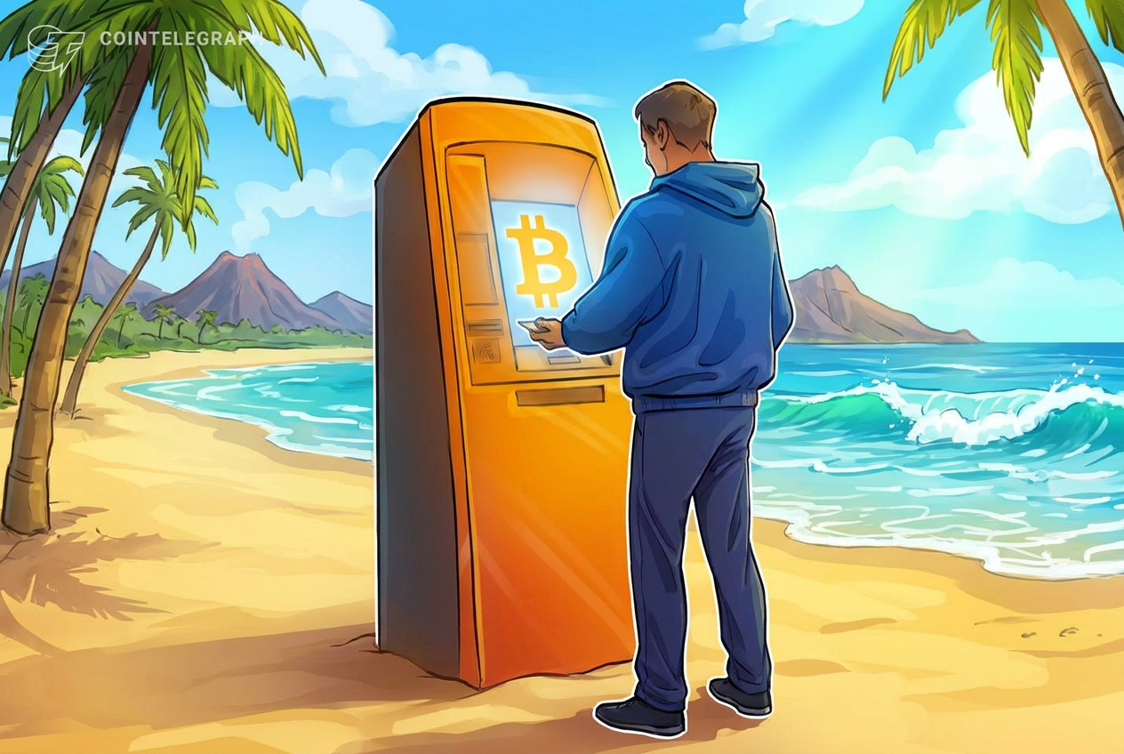 夏威夷全面禁用加密货币ATM，立法防诈骗风险