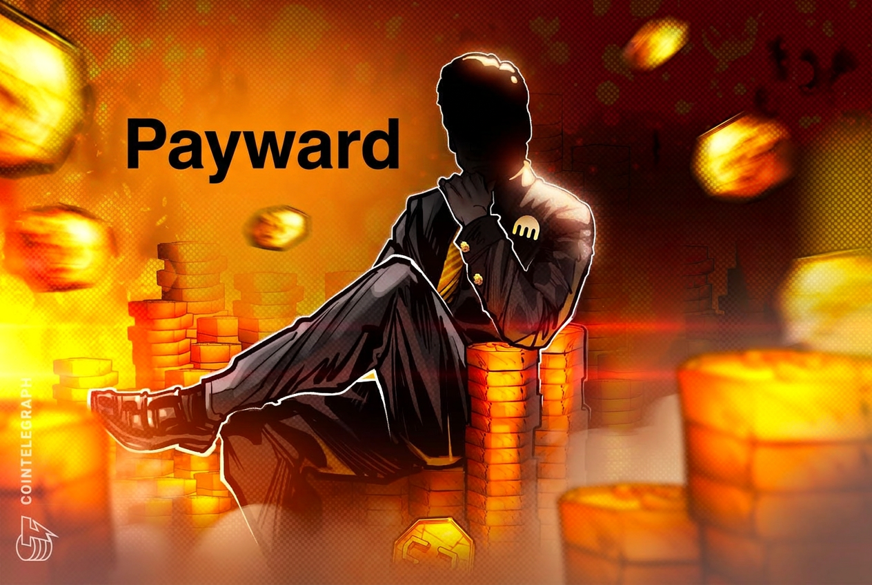 Payward第二季度收入增17%：非交易收入成新引擎