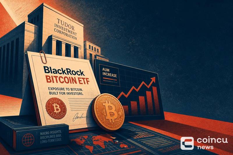 都铎投资重返贝莱德比特币ETF，机构信心回暖信号显现