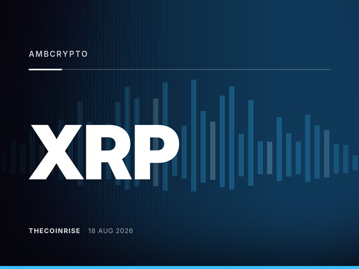 XRP期货未平仓合约数据分歧：两大媒体说法迥异