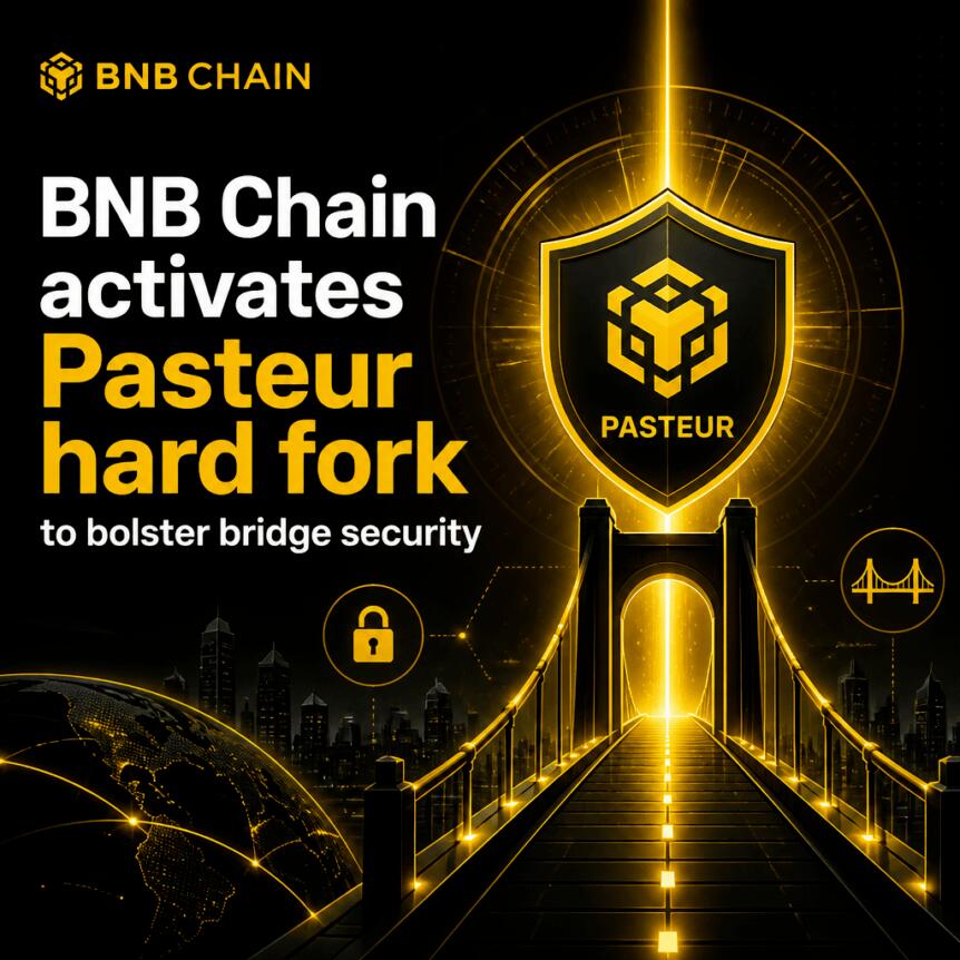 BNB Chain 启动 Pasteur 升级：安全与效率双轮驱动