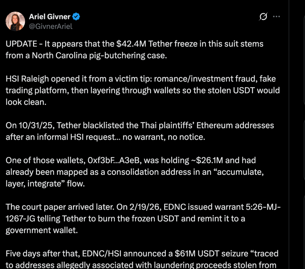 Tether新闻：4240万美元USDT冻结引发政府扣押争议，法庭纠纷升级