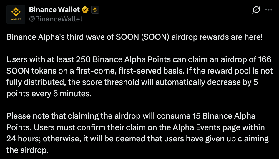 SOON代币空投第三波已开启：在币安Alpha领取166枚SOON