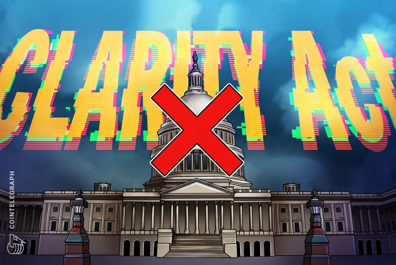 美国参议院未能推进《CLARITY法案》