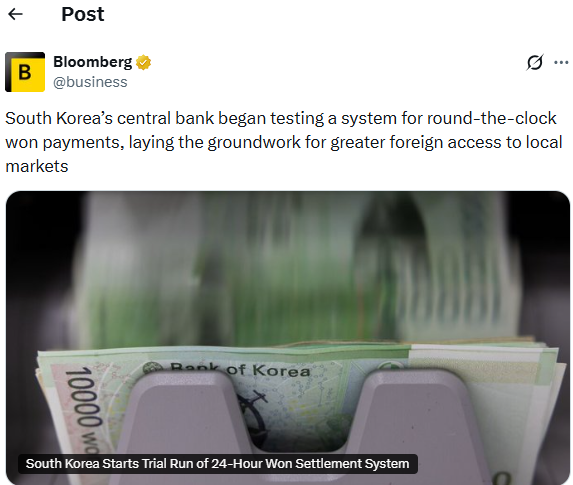 韩国银行测试24小时韩元结算服务，面向外国投资者